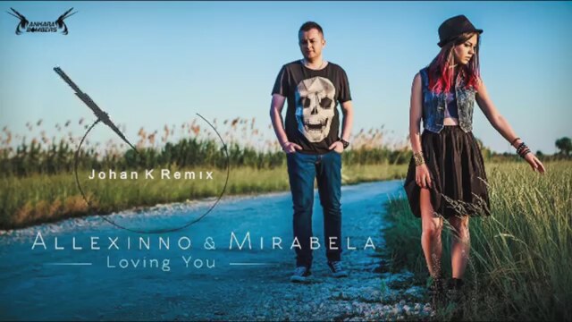 Скачать песню alessia feat pavel stratan vorbe letale
