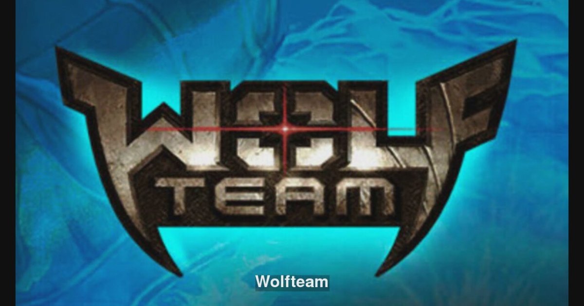 Wolfteam Trainer 2013