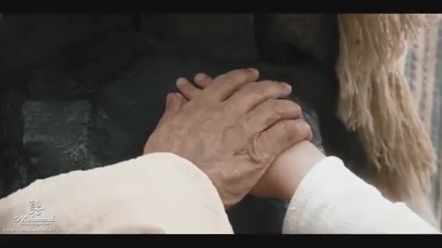 Muhammad (2015) Fragman
