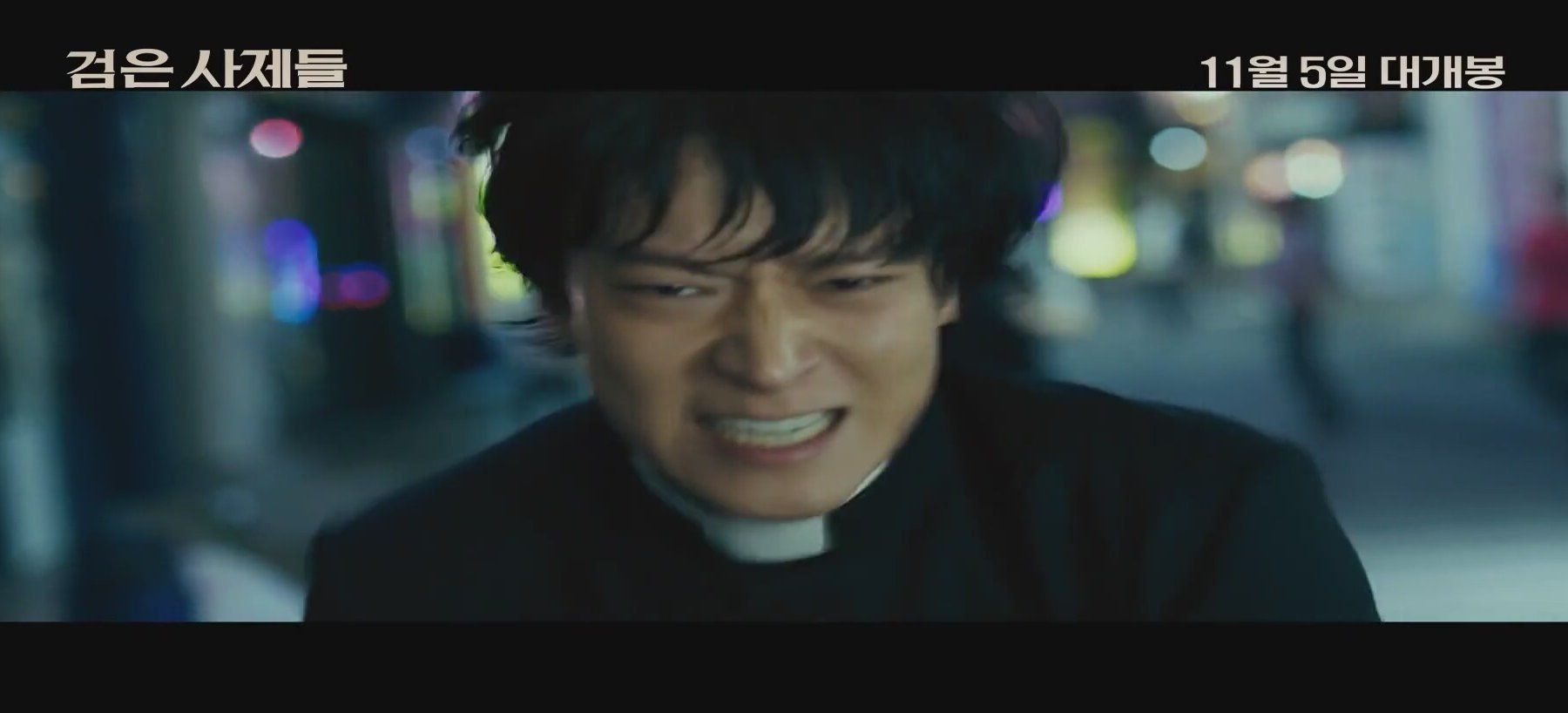 the priests korean movie 2015