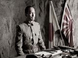 Iwo Jima'dan Mektuplar