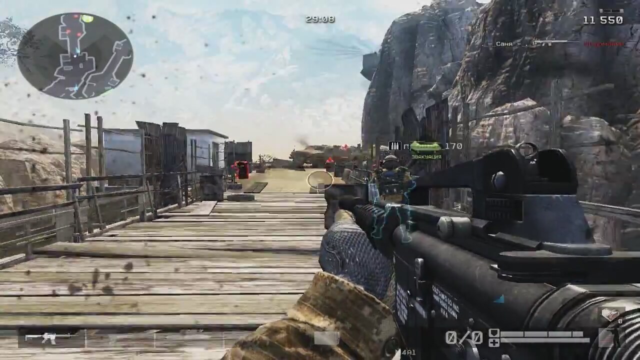 Eles Warface oyunu geçmek için yardım edecek Eles Warface oyunu geçmek için yardım edecek
