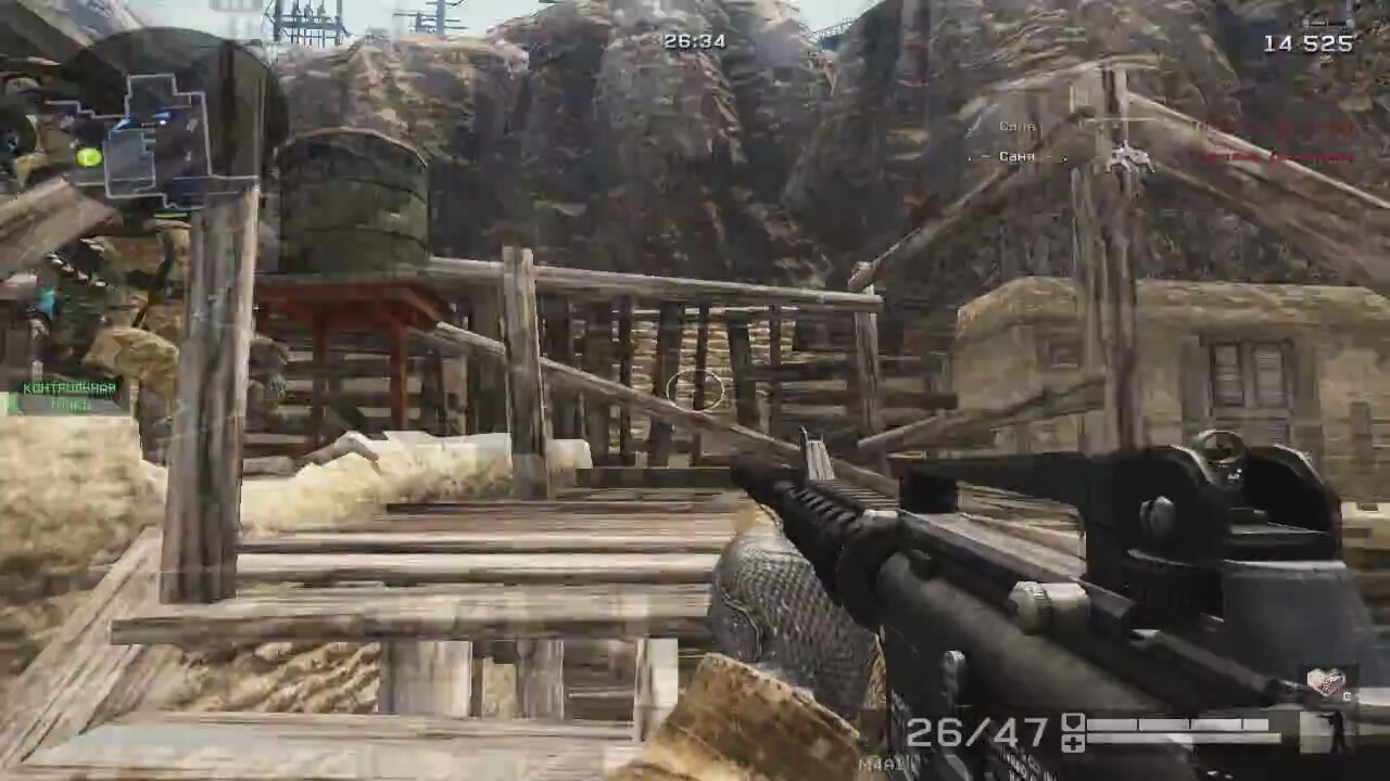 Eles Warface oyunu geçmek için yardım edecek Eles Warface oyunu geçmek için yardım edecek