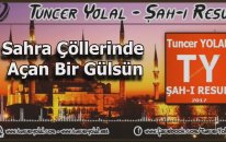 Tuncer Yolal - Şah-ı Resulsün ( ilahi )