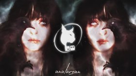 BÖ - Unutursun BÖ - Unutursun