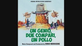 Ennio Morricone - Suspence Per Joe Ennio Morricone - Suspence Per Joe