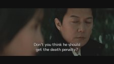 The Third Murder (2017) Fragman