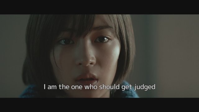 Sando-me no satsujin (2017) Fragman