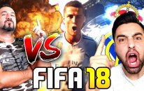 Ronaldo Ve Ümıdı Vs. Sesegel ! Ilk Kapışma Fıfa 18