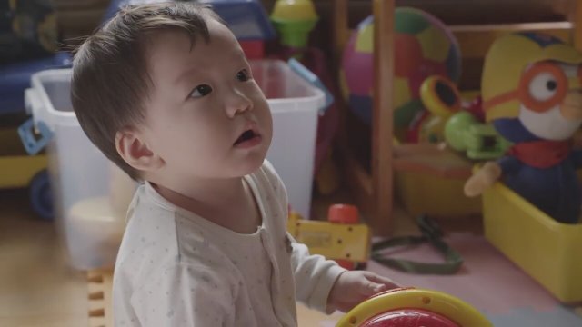 Baby Beside Me (2017) Fragman