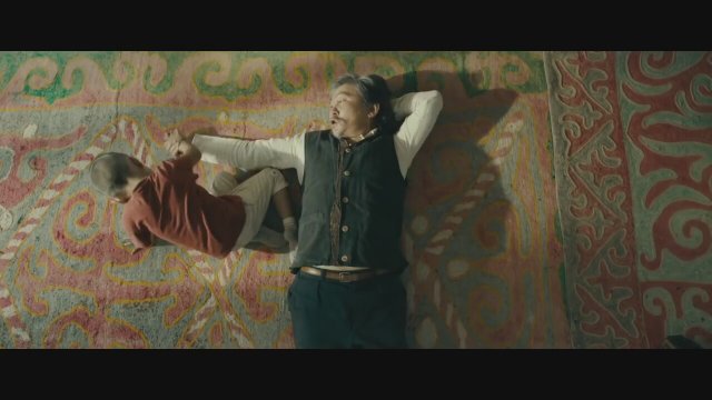 Centaur (2017) Fragman