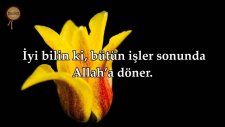 Şura Suresi - Nasser al Qatami (Kıraat 2) | fussilet Kuran Merkezi