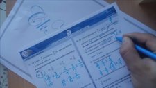 5.sınıf Matematik Kesirlerde İşlemler Kazanım 10.test Çözümü