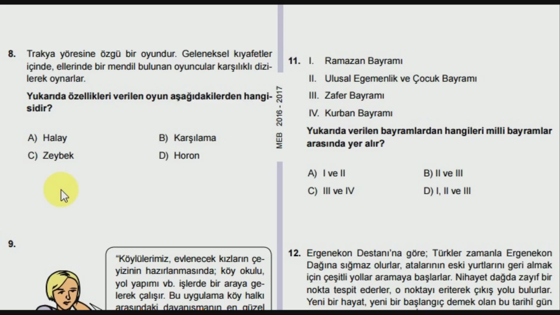 SOSYAL BİR ÇİFT MİSİNİZ (TEST) SOSYAL BİR ÇİFT MİSİNİZ (TEST)