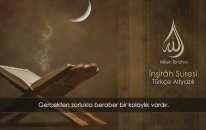 İnşirah Suresi | Türkçe Altyazı | Surat Ash-Sharh