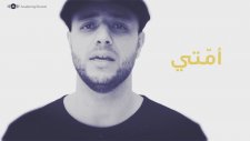 Maher Zain - Ummati | (Arabic) | Official Lyrics 2016
