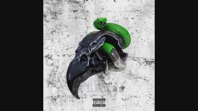 Future - Feed Me Dope Future - Feed Me Dope