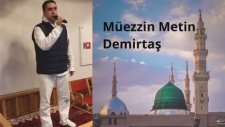 Medine kamedi. Medine müezzini Sheikh Essam Bukhari makamı. İqamat salah Madinah. Metin Demirtaş.