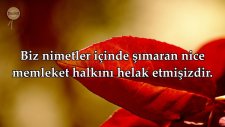 Kasas Suresi - Nasser al Qatami (Kıraat 2) | fussilet Kuran Merkezi