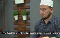 Osman Bostancı - Rahman Suresi (Muhteşem Ses)