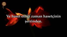 Felak Suresi - Hazza al Balushi | fussilet Kuran Merkezi
