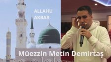 Medine Müezzini Taklidi Kamet. Hafız Metin Demirtaş. İqamat Salah Sheikh Essam Bukhari, Madinah.