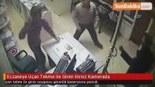 Eczaneye Uçan Tekme ile Giren Hırsız Kamerada