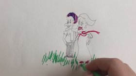 İmera - Ayşem İmera - Ayşem