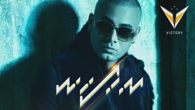 Wisin - Todo Comienza En La Disco Wisin - Todo Comienza En La Disco