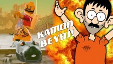 Timsah'a Binip Sörf Yaptık!