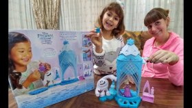Karlar Ülkesi Kraliçe Elsa Kar Yağdırıyor Buz Yapıyor. Elbiseleri Renk Değiştiriyor, Toys Unboxing