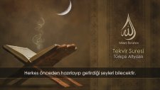 Tekvir Suresi | Türkçe Altyazı | Surat At-Takwir