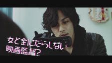 Misozi Onna Wa Romanchikku Na Yume Wo Miru Ka? - Japanese Movie 2018 Trailer Hd