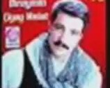 Sidar Beritan - Halay Gowend Gule Haynar