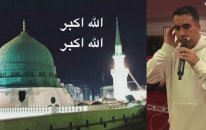 Dünyanın en güzel ezanı - Medine ezanı. Hafız Metin Demirtaş. Adhan Madinah. Azan Madinah. Ezan sesi