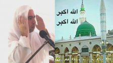 Medine-İ Münevvere. Mescidi Nebevide Namaz. Medine Müezzini Taklidi Kamet. Hafız Metin Demirtaş.