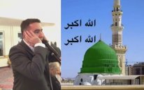 Azan Madinah. Medine Makamı Ezan. Hafız Metin Demirtaş. Mescidi Nebevi, Medine-İ Münevvere.ezan Sesi