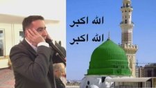 Azan Madinah. Medine Makamı Ezan. Hafız Metin Demirtaş. Mescidi Nebevi, Medine-İ Münevvere.ezan Sesi