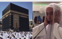 Kabe Ezanı. Dünyanın En Güzel Ezanı. Metin Demirtaş. Kabe Müezzini Şeyh Ali Mulla Makamı.azan Makkah