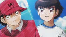 Kaptan Tsubasa - Yeni Fragman (2018)