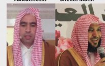 Kabe imamı Mahir taklidi. Sheikh Mahir Muayqali imitation. İSTEV. Kabede namaz. Hafız Metin Demirtaş
