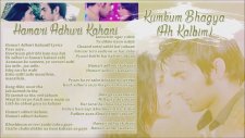 Ah Kalbim - Hamari Adhuri Kahani