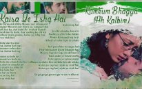 Ah Kalbim - Kaisa Ye Ishq Hai