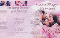 Ah Kalbim - Tere Sang Yaara