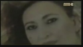 Ayse San - Lele Daye Ayse San - Lele Daye