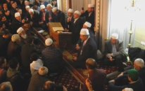 Perşembe Merkez Camii Kur'an Ziyafeti/ Hafız Metin Çakar