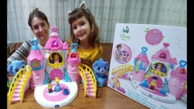 Disney Prenses Sarayı, Sihirli Prenses Şatosu, Işıklı Müzikli , Sindirella, Arora
