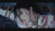 Win The World - Chinese Drama 2018 Trailer