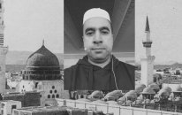 Old Madinah azan. Eski Medine müezzinleri Sheikh Essam Bukhari, Sheikh Abdulaziz Bukhari. Adha, ezan