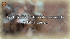 Şura Suresi - Hazza al Balushi | fussilet Kuran Merkezi